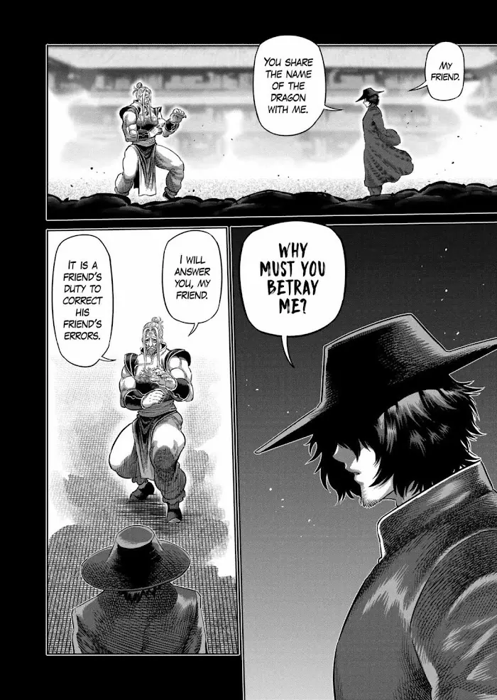 Kengan Omega Chapter 217 image 02_optimized